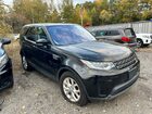 2020 Land Rover Discovery Se Black vin: SALRG2RV9L2426705