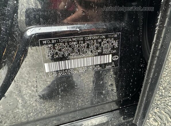 JTHC81D22K5035098 2019 LEXUS IS Черный Вид задней части салона