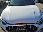 2021 Audi Q3 Premium S Line 45 White vin: WA1DECF37M1009570 2021 Audi Q3 Premium S Line 45 White vin: WA1DECF37M1009570