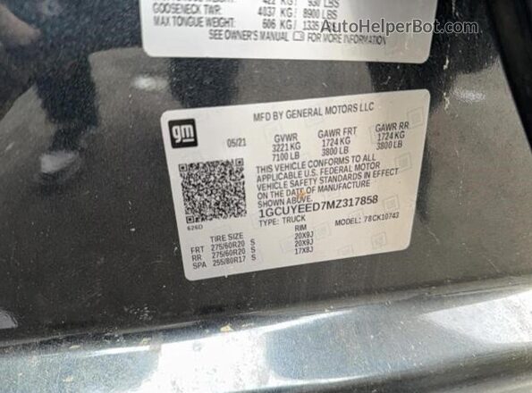 1GCUYEED7MZ317858 2021 CHEVROLET ALL MODELS Серый Вид задней части салона
