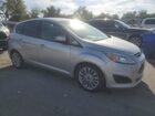 2018 Ford C-max Se Silver vin: 1FADP5AU2JL102398
