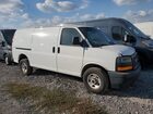 2023 Gmc Savana G2500 * Cargo Van * White vin: 1GTW7AFP3P1104101