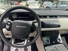 2020 Land Rover Range Rover Velar R-dynamic S Синий vin: SALYK2EX8LA286136