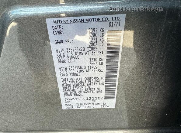 5N1AZ2CS9PC121102 2023 NISSAN MURANO Gray Սալոնի հետևի տեսք