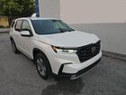 2024 Honda Pilot Exl White vin: 5FNYG1H45RB008220
