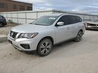 2020 Nissan Pathfinder Sl Silver vin: 5N1DR2CM6LC612543
