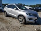 2018 Lincoln Mkc Select Silver vin: 5LMCJ2C91JUL20690
