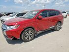 2020 Mitsubishi Outlander Se Red vin: JA4AD3A38LZ003760