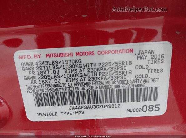JA4AP3AU3GZ049812 2016 MITSUBISHI OUTLANDER SPORT Красный Вид подкапотного пространства