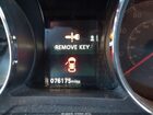 2020 Mitsubishi Outlander Sport 2.0 Es Красный vin: JA4AP3AU7LU030588