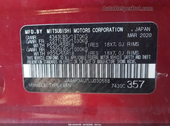 JA4AP3AU7LU030588 2020 MITSUBISHI OUTLANDER SPORT Красный Вид подкапотного пространства