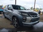 2020 Mitsubishi Outlander Sport 2.0 Se Gray vin: JA4AP4AU0LU026078