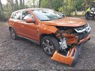 2022 Mitsubishi Outlander Sport 2.0 Se 2wd/2.0 Se Special Edition 2wd Orange vin: JA4APVAU4NU012211