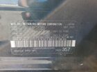 2021 Mitsubishi Outlander Sport Se Black vin: JA4APVAU5MU029985