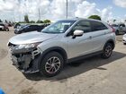 2020 Mitsubishi Eclipse Cross Es Silver vin: JA4AS3AA2LZ012961