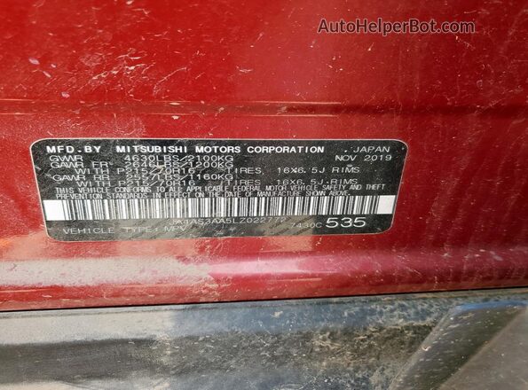 JA4AS3AA5LZ022772 2020 MITSUBISHI ECLIPSE Красный Панорамный вид салона 360°