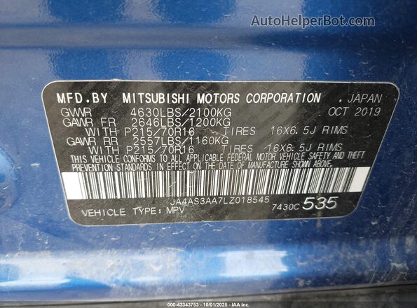JA4AS3AA7LZ018545 2020 MITSUBISHI ECLIPSE CROSS Blue Engine compartment view