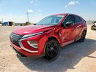 2022 Mitsubishi Eclipse Cross Le Red vin: JA4ASVAA4NZ013639