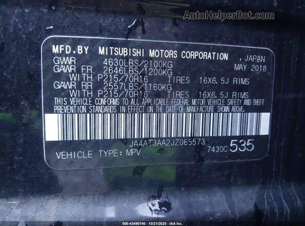 JA4AT3AA2JZ065573 2018 MITSUBISHI ECLIPSE CROSS Черный Вид подкапотного пространства