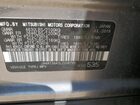 2020 Mitsubishi Eclipse Cross Es Gray vin: JA4AT3AA3LZ006745 2020 Mitsubishi Eclipse Cross Es Gray vin: JA4AT3AA3LZ006745