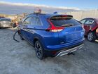 2023 Mitsubishi Eclipse Cross Le Синий vin: JA4ATVAA3PZ600592