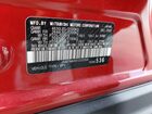 2023 Mitsubishi Eclipse Cross Se Красный vin: JA4ATWAA5PZ032934