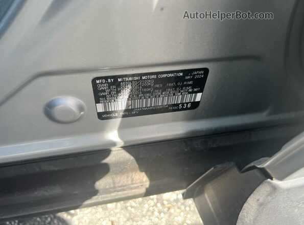 JA4ATWAA8RZ069754 2024 MITSUBISHI ECLIPSE Серебряный Вид задних сидений
