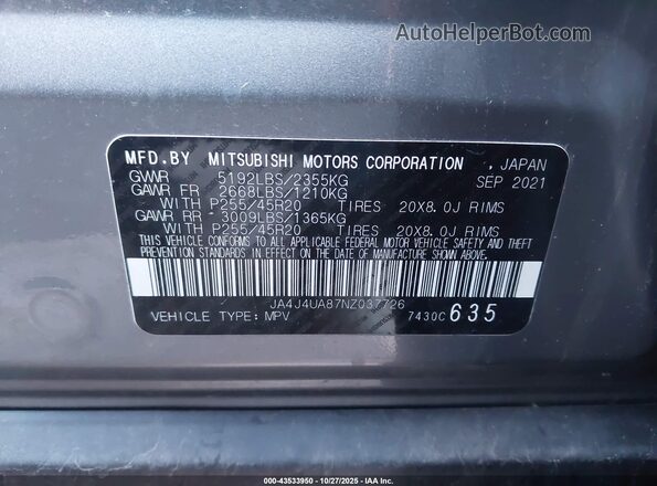 JA4J4UA87NZ037726 2022 MITSUBISHI OUTLANDER Серебряный Вид подкапотного пространства