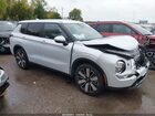 2025 Mitsubishi Outlander Se 2.5 S-awc/trail Edition S-awc Silver vin: JA4J4VA84SZ016575