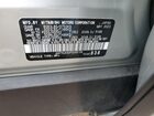 2023 Mitsubishi Outlander Se Серебряный vin: JA4T5UA92PZ058159