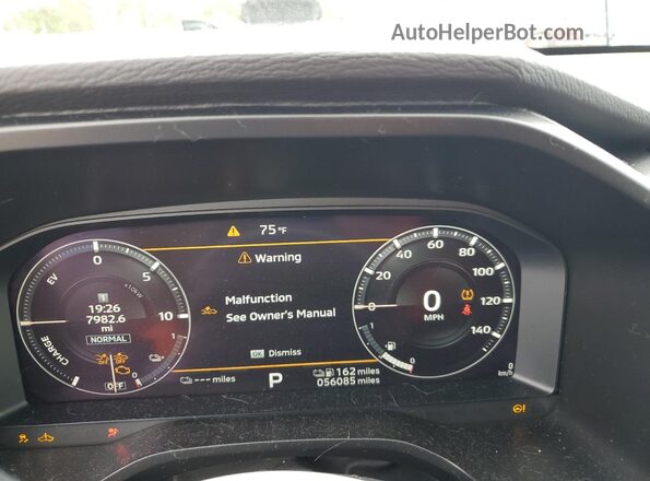 JA4T5UA92PZ058159 2023 MITSUBISHI OUTLANDER Серебряный Вид щитка приборов