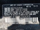2025 Subaru Impreza Base 5-door Черный vin: JF1GUABC2S8242430