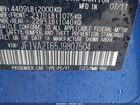 2018 Subaru Wrx Sti Limited Синий vin: JF1VA2T65J9807504 2018 Subaru Wrx Sti Limited Синий vin: JF1VA2T65J9807504