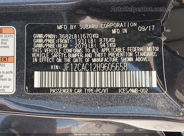 JF1ZCAC12H9605658 2017 SUBARU BRZ Серый Вид подкапотного пространства