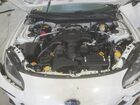 2023 Subaru Brz Premium Белый vin: JF1ZDBB11P9700974