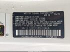 2022 Subaru Brz Premium White vin: JF1ZDBB19N9701464