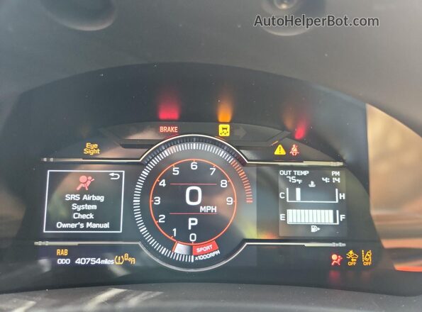 JF1ZDBF1XP8700276 2023 SUBARU BRZ Синий Вид щитка приборов