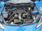2023 Toyota Gr 86 Premium Синий vin: JF1ZNBE14P9756318