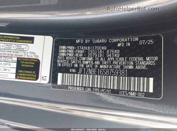 JF1ZNBE16S8759381 2025 TOYOTA GR86 Gray ძრავის განყოფილების ხედი