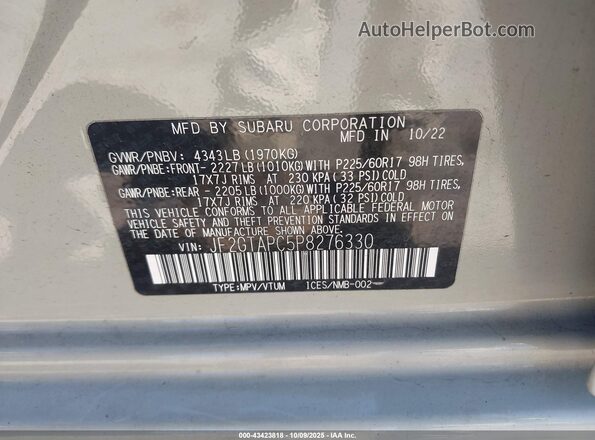 JF2GTAPC5P8276330 2023 SUBARU CROSSTREK Желто-коричневый Вид подкапотного пространства