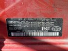 2020 Subaru Crosstrek Premium Красный vin: JF2GTAPC6L8268568