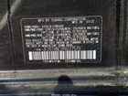 2023 Subaru Crosstrek Limited Черный vin: JF2GTHNC2PH227579