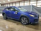 2025 Subaru Crosstrek Premium Синий vin: JF2GUHDC7S8232901
