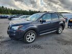 2017 Subaru Forester 2.5i Touring Gray vin: JF2SJAWC3HH591940