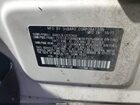 2018 Subaru Forester 2.5i Touring White vin: JF2SJAWC4JH494025