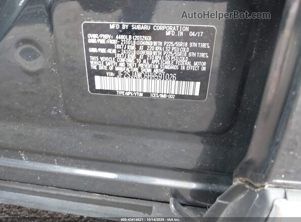 JF2SJAWC6HH591026 2017 SUBARU FORESTER Синий Вид подкапотного пространства