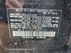 2016 Subaru Forester 2.0xt Premium Черный vin: JF2SJGDC7GH461213