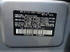 2016 Subaru Forester 2.0xt Touring Silver vin: JF2SJGVC2GH473252