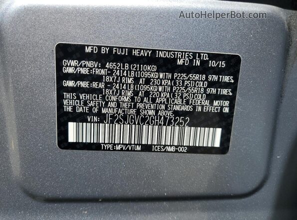 JF2SJGVC2GH473252 2016 SUBARU FORESTER2. Silver სალონის 360-გრადუსიანი ხედი