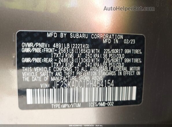 JF2SKADC1PH454154 2023 SUBARU FORESTER Коричневый Вид подкапотного пространства